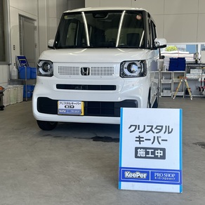 ホンダ・N-BOX