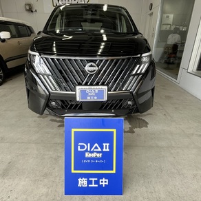 日産・セレナ