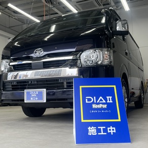 トヨタ・ハイエース