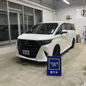 トヨタ・アルファード