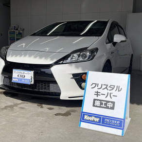 トヨタ・プリウス