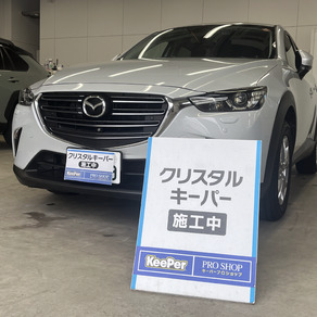 マツダ・CX-3