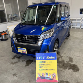 日産・デイズルークス