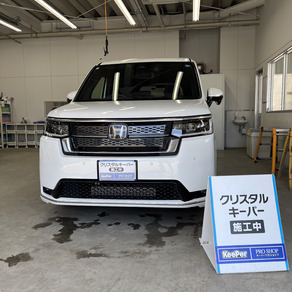 ホンダ・ステップワゴン