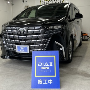 トヨタ・アルファード