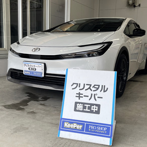 トヨタ・プリウス