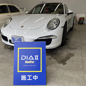 ポルシェ・911