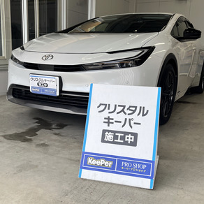 トヨタ・プリウス