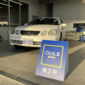 トヨタ・アリスト