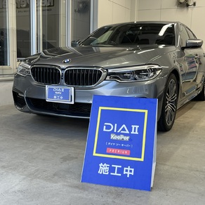 BMW・5シリーズ