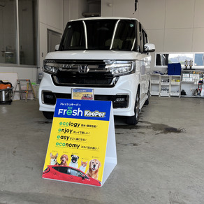 ホンダ・N-BOX