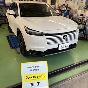 ホンダ・ヴェゼル