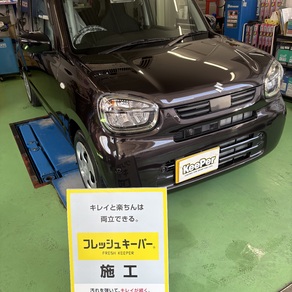 スズキ・アルト