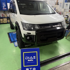 三菱・デリカD：5