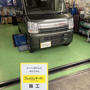 三菱・ミニキャブ