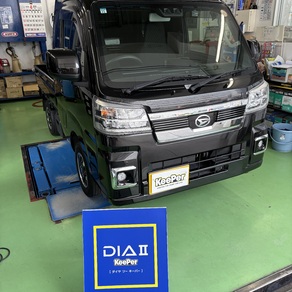 ダイハツ・ハイゼットトラック