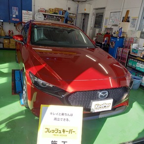 マツダ・マツダ3