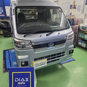 ダイハツ・ハイゼットトラック