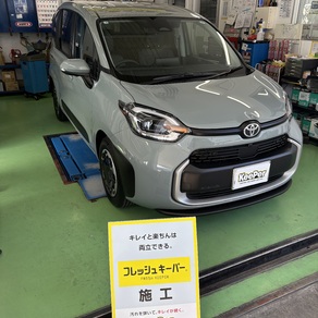 トヨタ・シエンタ