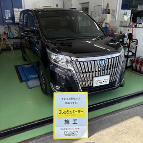 トヨタ・エスクァイア