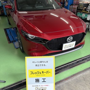 マツダ・マツダ3