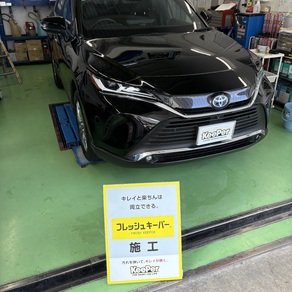 トヨタ・ハリアー