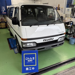 いすゞ・ファーゴ