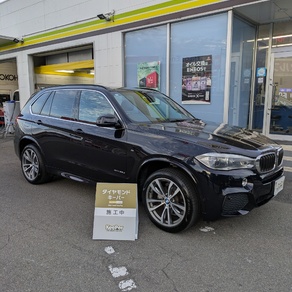 BMW・X5