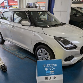 スズキ・スイフト