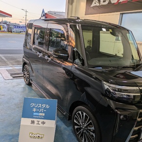 ダイハツ・タント