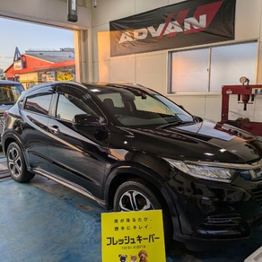 ホンダ・ヴェゼル