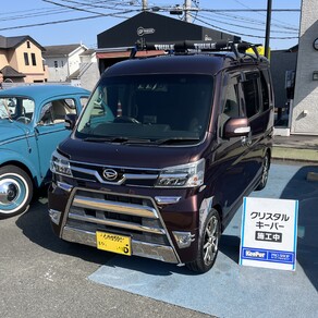 ダイハツ・アトレー