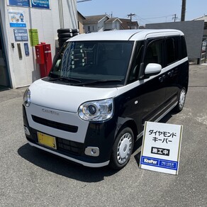 ダイハツ・ムーヴキャンバス