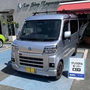 ダイハツ・ハイゼットカーゴ