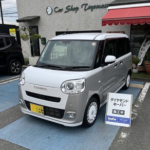 ダイハツ・ムーヴキャンバス