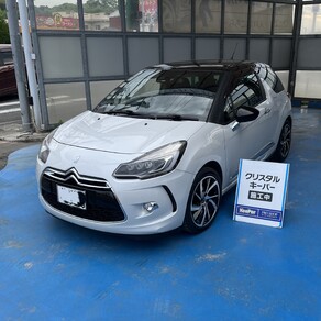 シトロエン・DS3