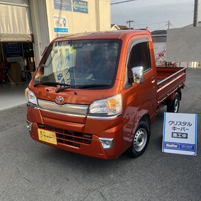 トヨタ・ピクシストラック