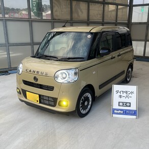 ダイハツ・ムーヴキャンバス