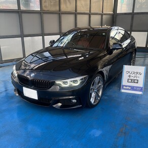 BMW・4シリーズ