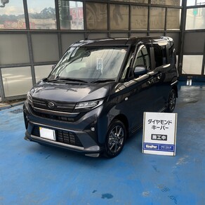 ダイハツ・ムーヴ