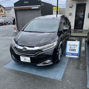 ホンダ・シャトル