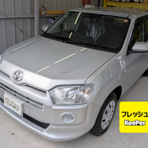 トヨタ・プロボックス