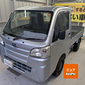 スバル・サンバートラック