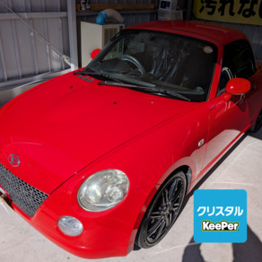 ダイハツ・コペン