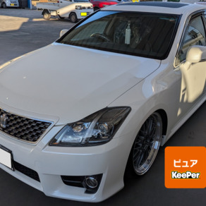 トヨタ・クラウン