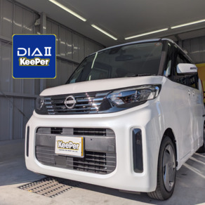 日産・デイズルークス