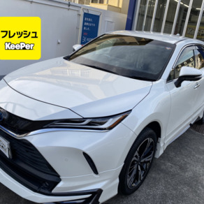 トヨタ・ハリアー