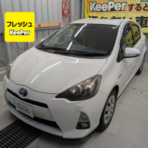 トヨタ・アクア