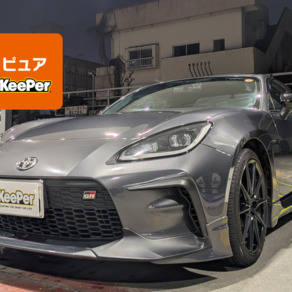 トヨタ・GR86