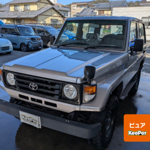 トヨタ・ランドクルーザー70
